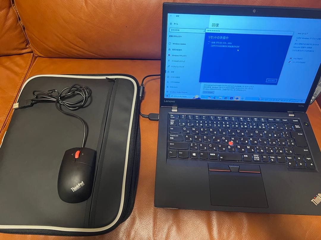 Lenovo ThinkPad T470s メモリ24GB SSD256GB