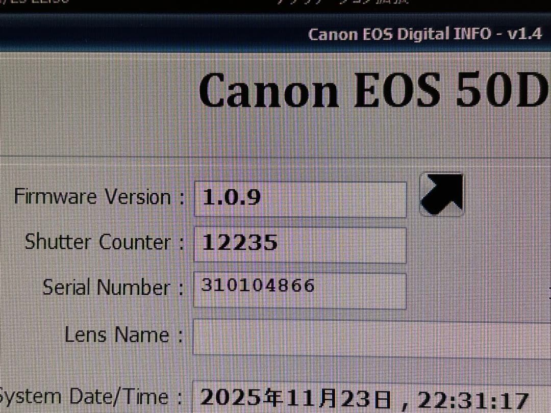 そこそこ美品Canon EOS50D デジタル一眼レフ動作問題無し簡易清掃済