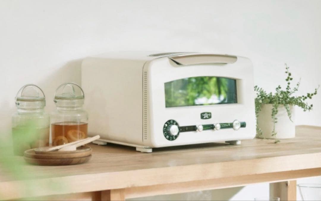 Aladdin グラファイトグリル トースター AET-GP14B(W)