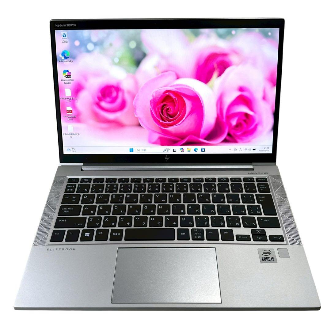 【極美品】EliteBook i5 16GB 512GB ノートパソコン 796
