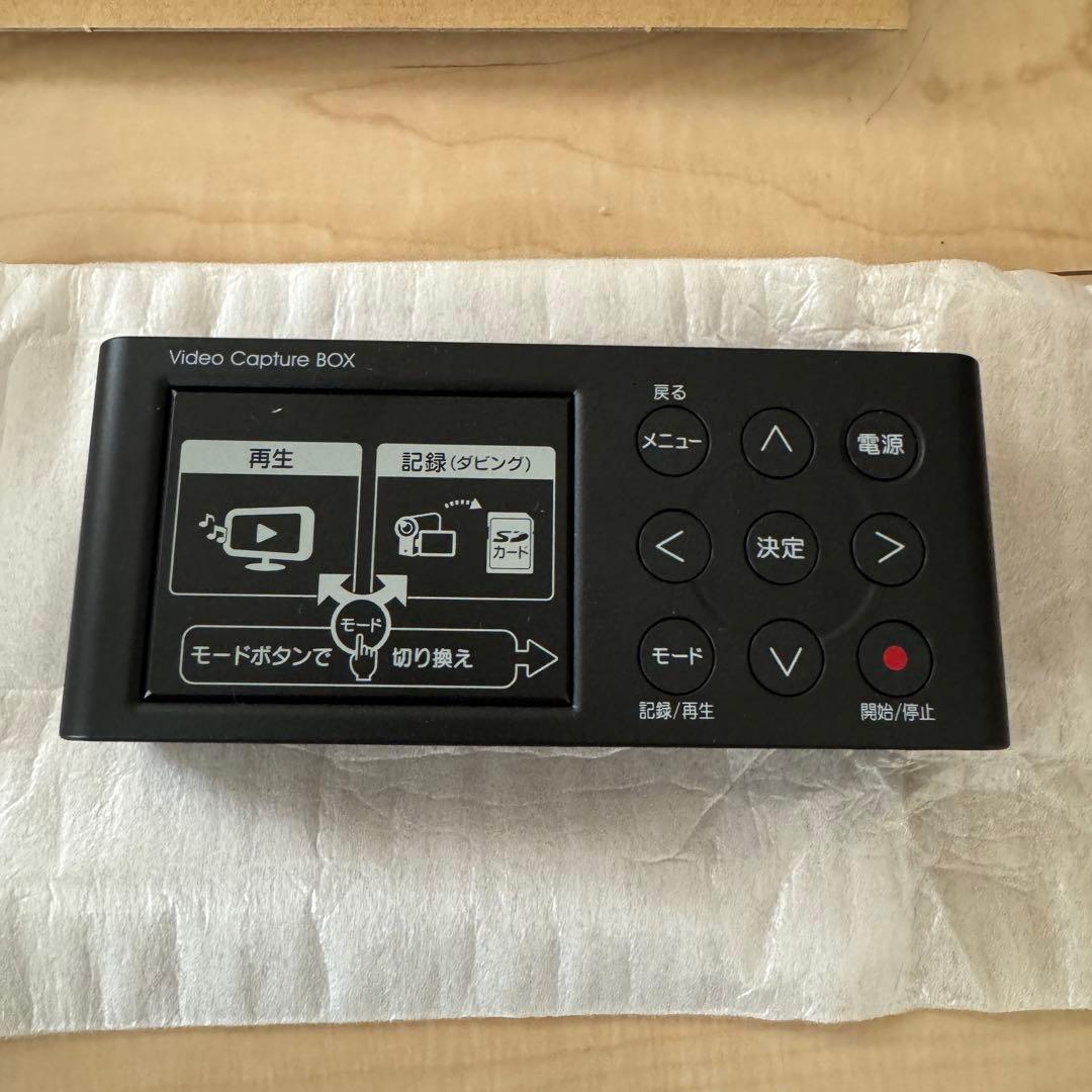 I-O DATA アナレコ GV-SDREC VHS 8mmテープ デジタル化