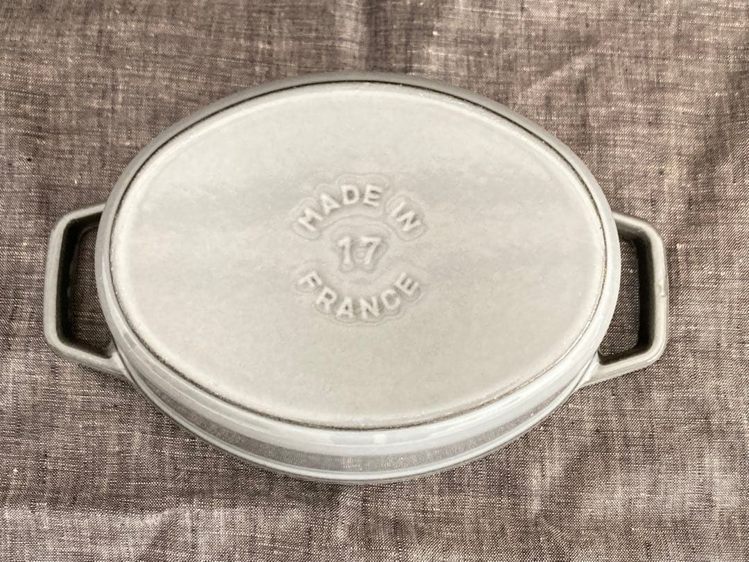 STAUB ピギーココット　グレー　17cm