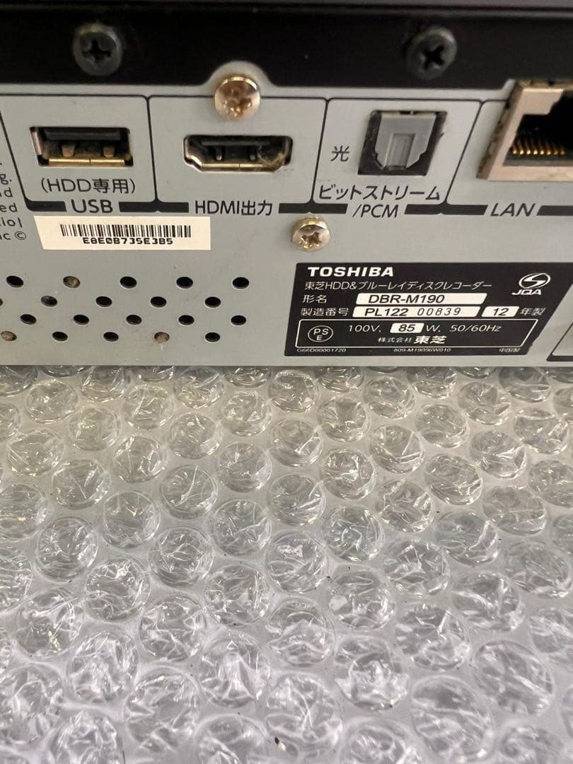 TOSHIBA REGZA ブルーレイレコーダー DMR-M190 通電確認のみ