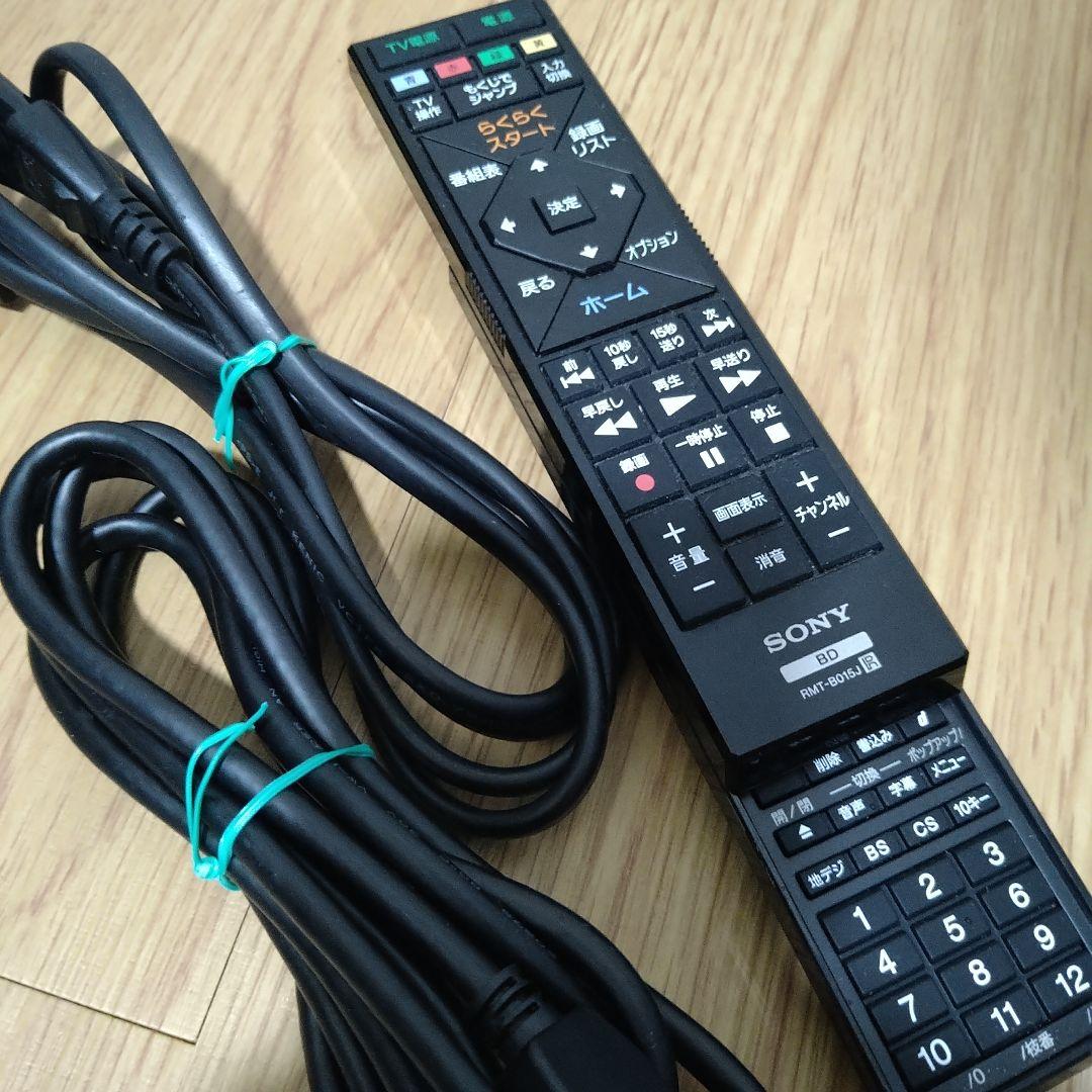 SONY BDZ-EW520 W録画対応 ブルーレイレコーダー 美品