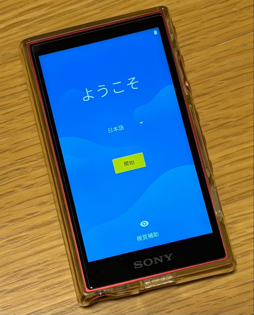 ぷ*♪様 SONY NW-A106 デジタルオーディオプレーヤー 32GB