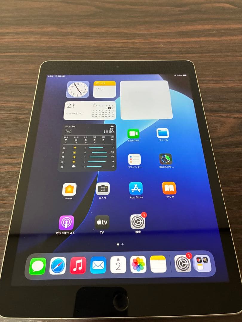 iPad 第9世代 64GB