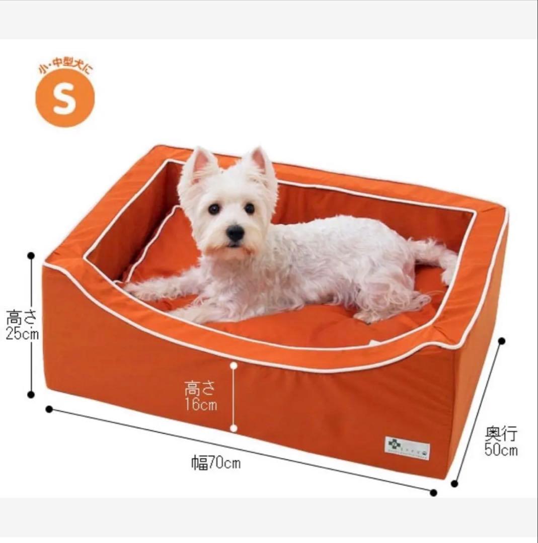 PEPPY 犬用ベッド· スクエアカドラー・防水 新品