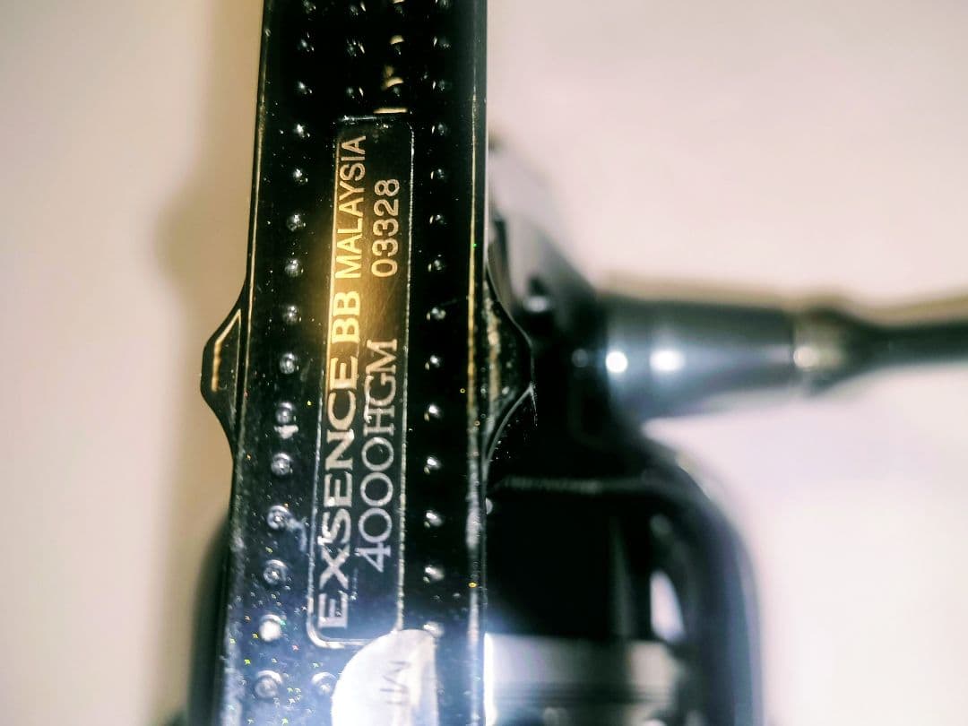 14 エクスセンスBB 4000HGM 美品