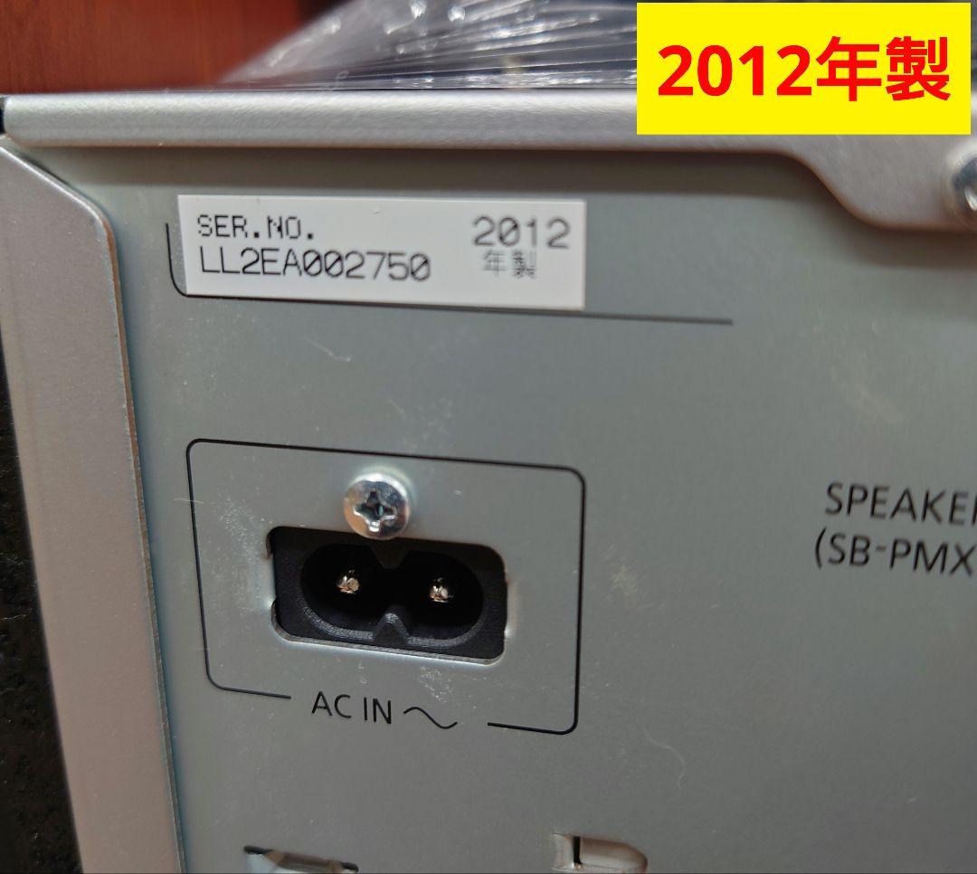 ★☆Panasonic SA-PMX 5 システムオーディオコンポ