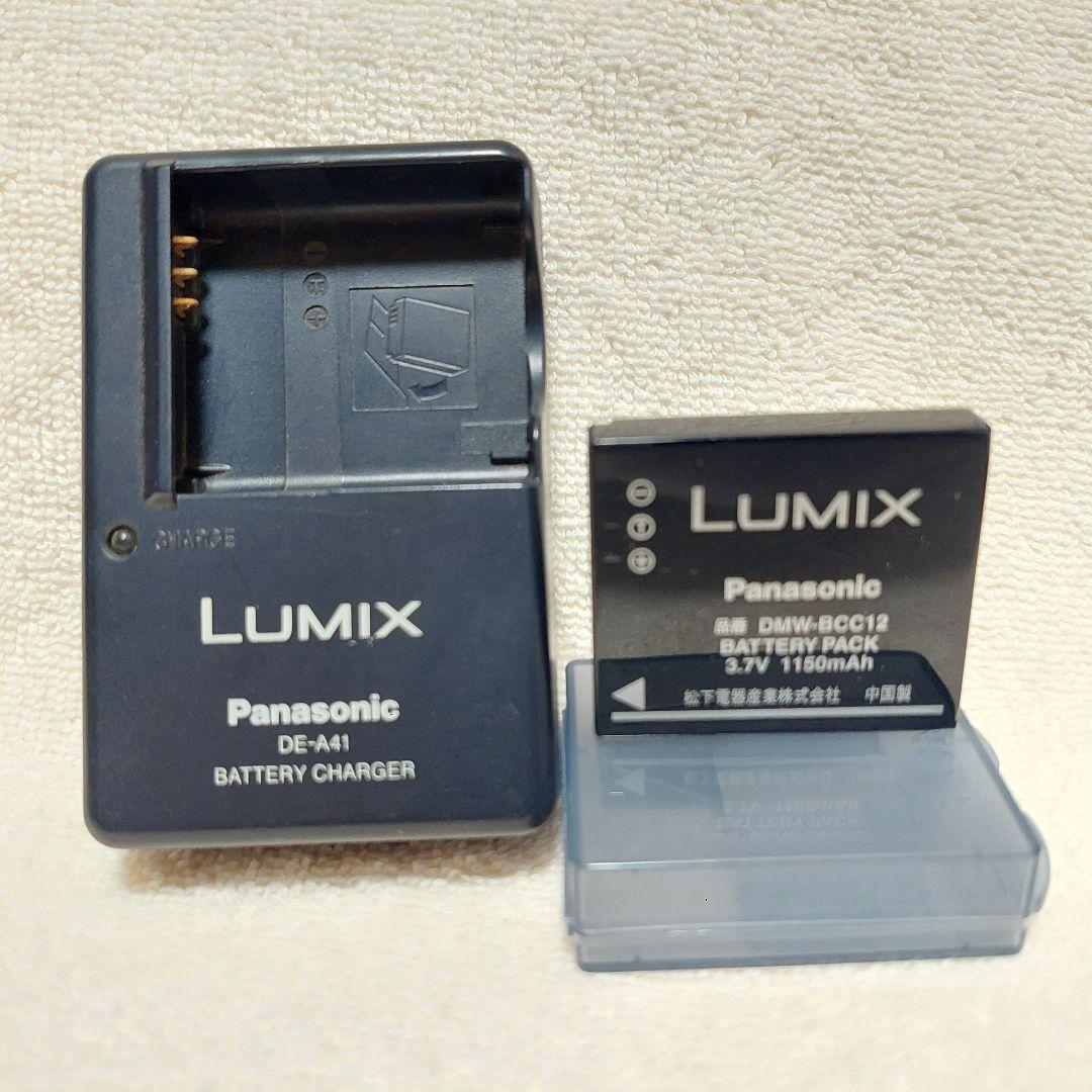 Panasonic コンパクトデジタルカメラ LUMIX DMC-FS1-P