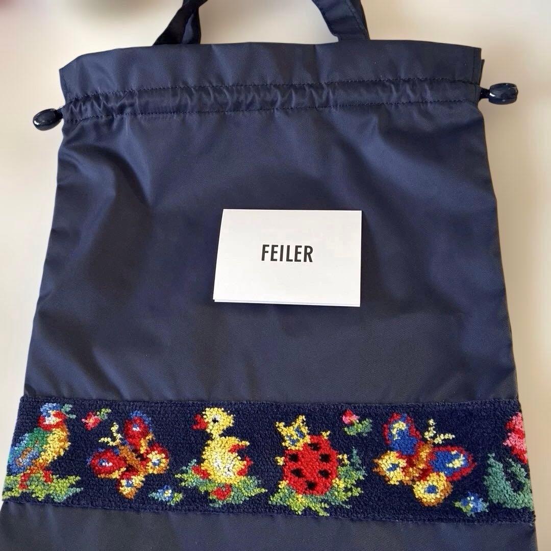 フェイラー　ハイジ限定バッグ2点　新品・未使用