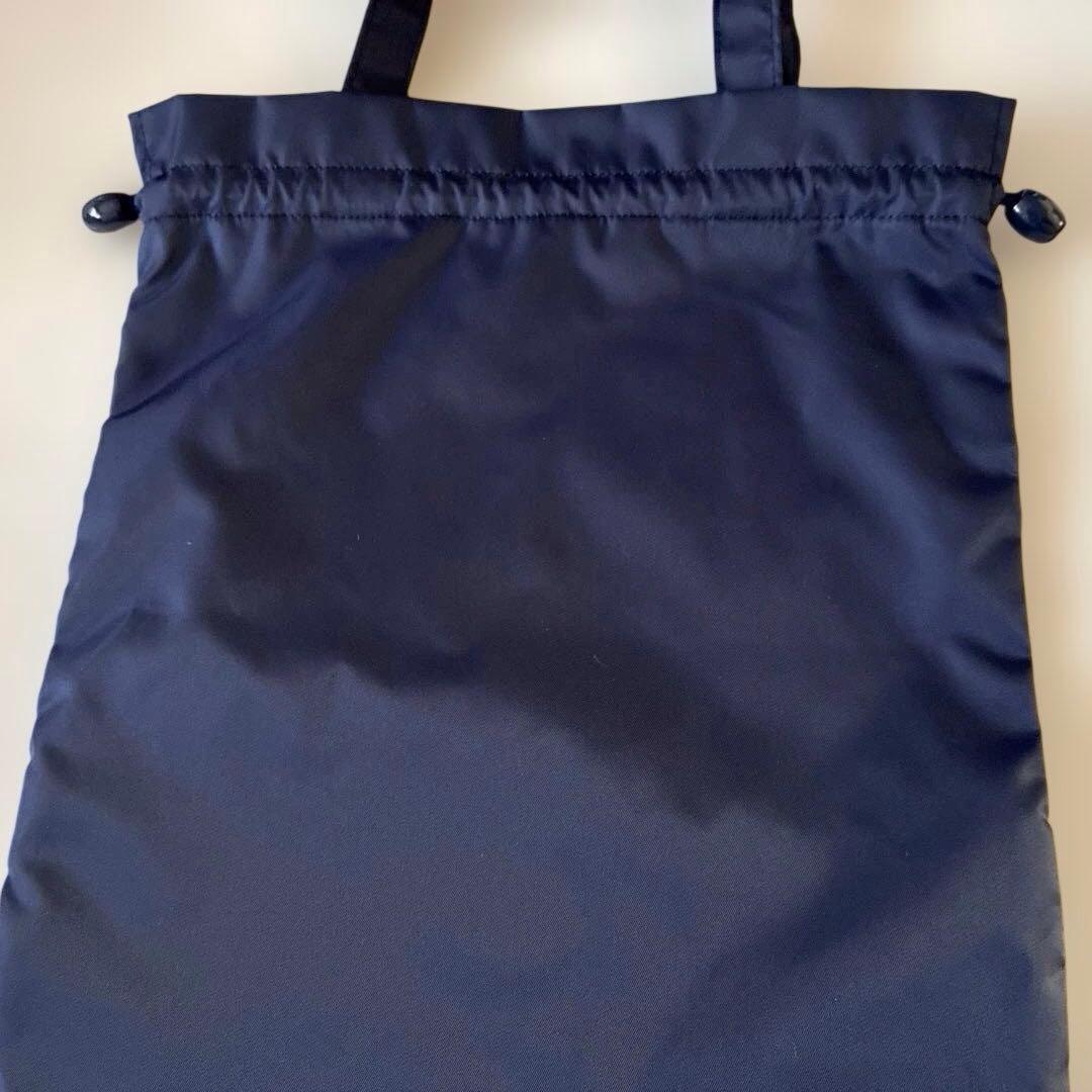 フェイラー　ハイジ限定バッグ2点　新品・未使用