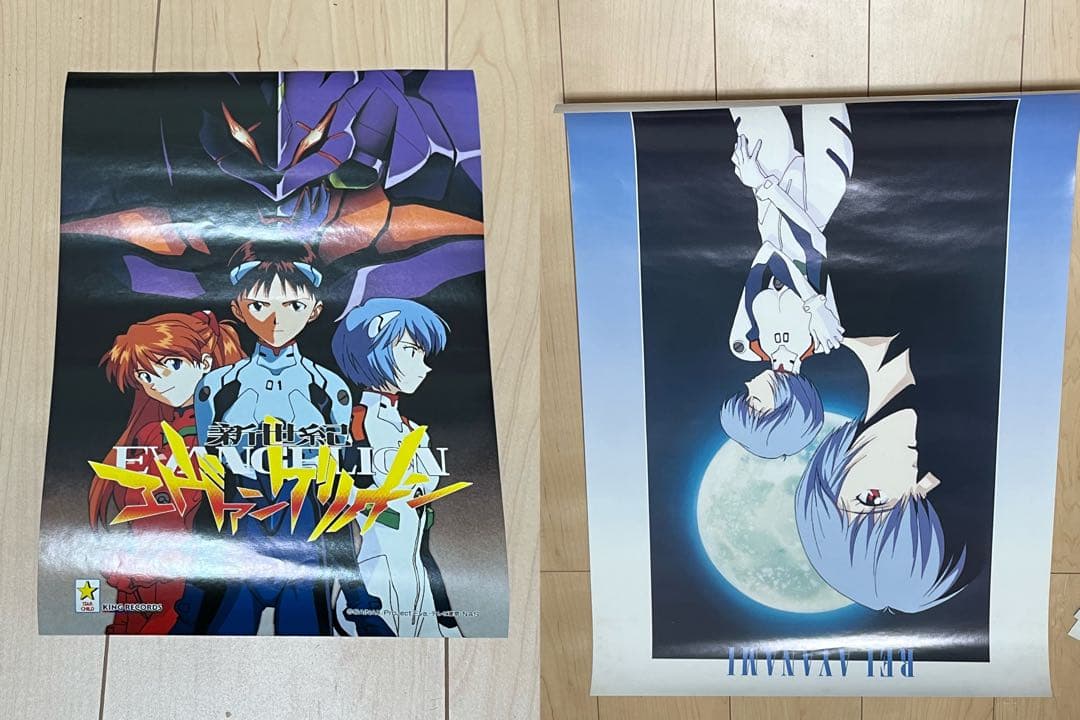 エヴァンゲリオン ポスターセット29枚 1997年カレンダー1つ