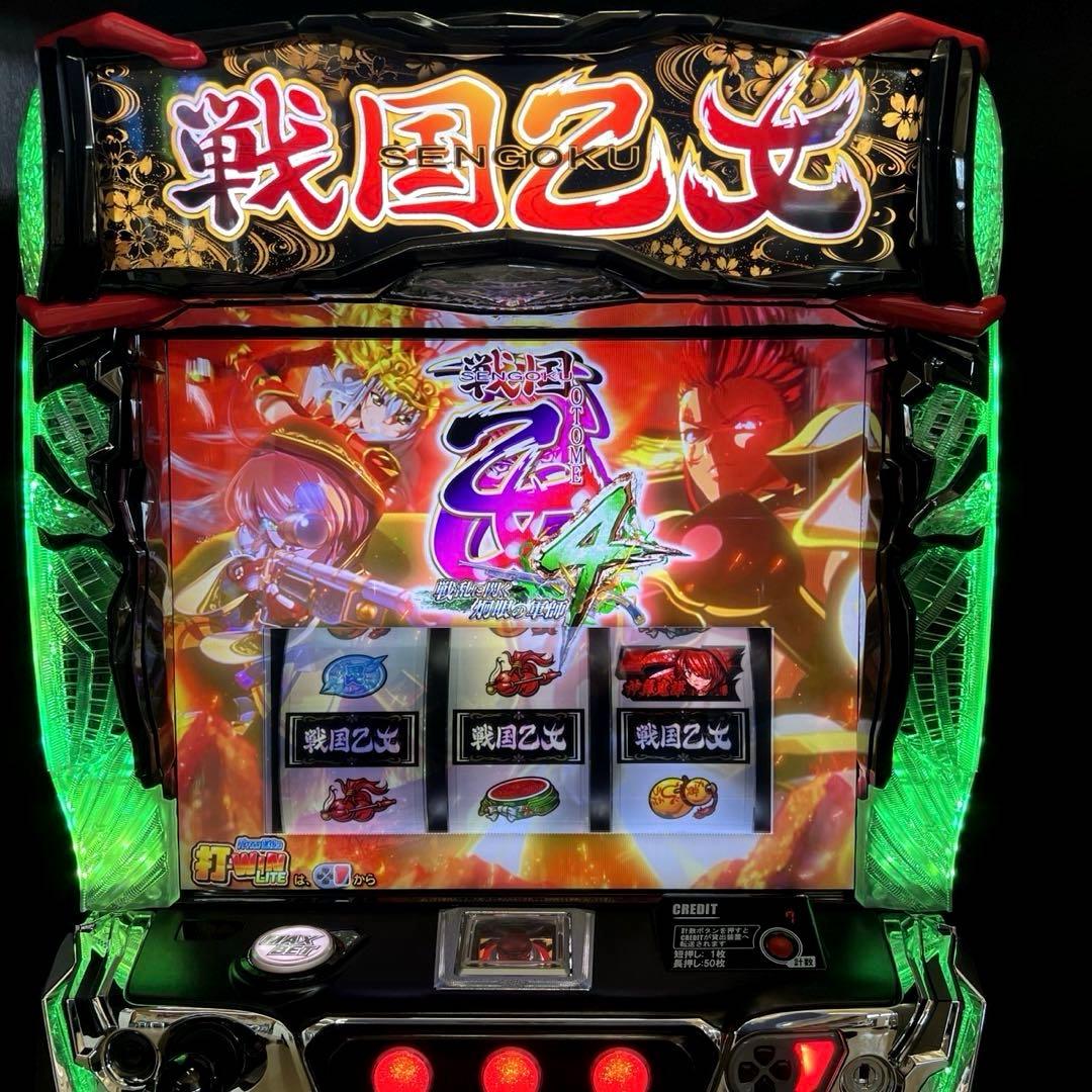 スマスロ「戦国乙女4 戦乱に閃く炯眼の軍師」　データカウンター接続対応ユニット付