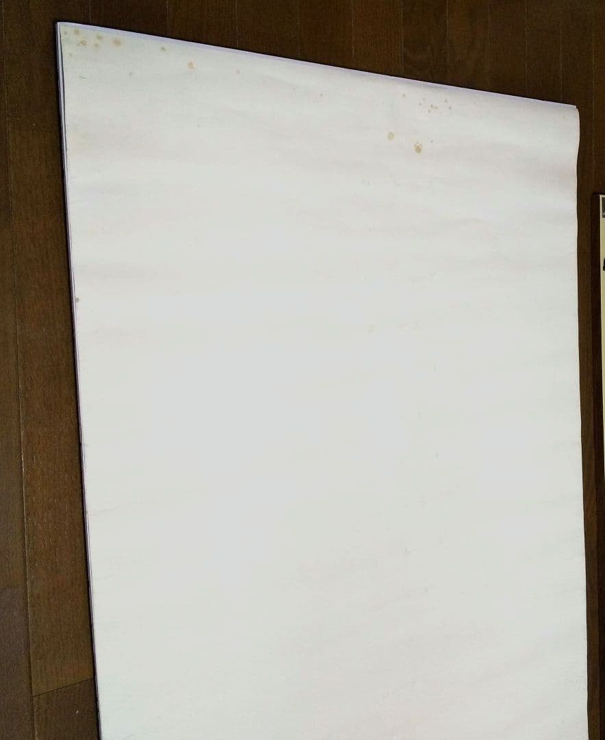 王家の紋章 大型ポスター２枚＋エジプト調の切り抜き２枚 ＋ おまけ付き