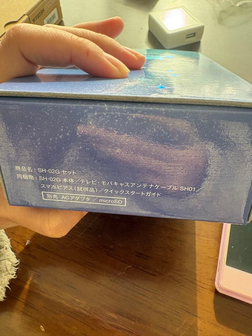 Disney Mobile on docomo SH-02G ピンク