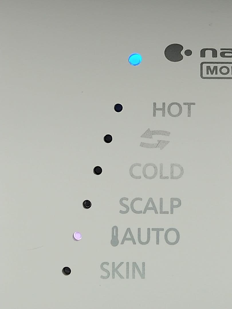 Panasonic ヘアドライヤー ナノケア EH-NA0G ウォームホワイト