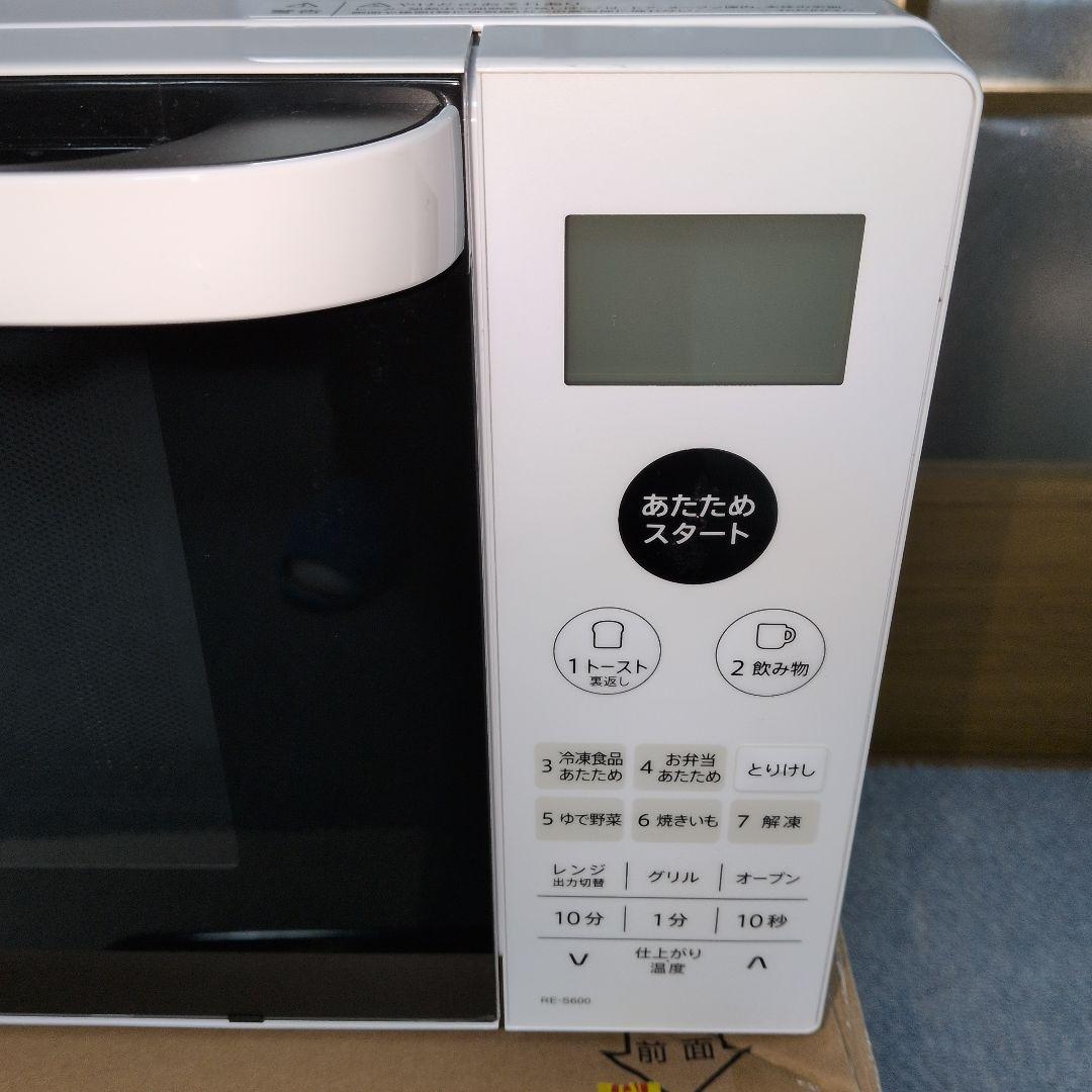 SHARP オーブンレンジ RE-S600-W2025年製10月10日購入超美品