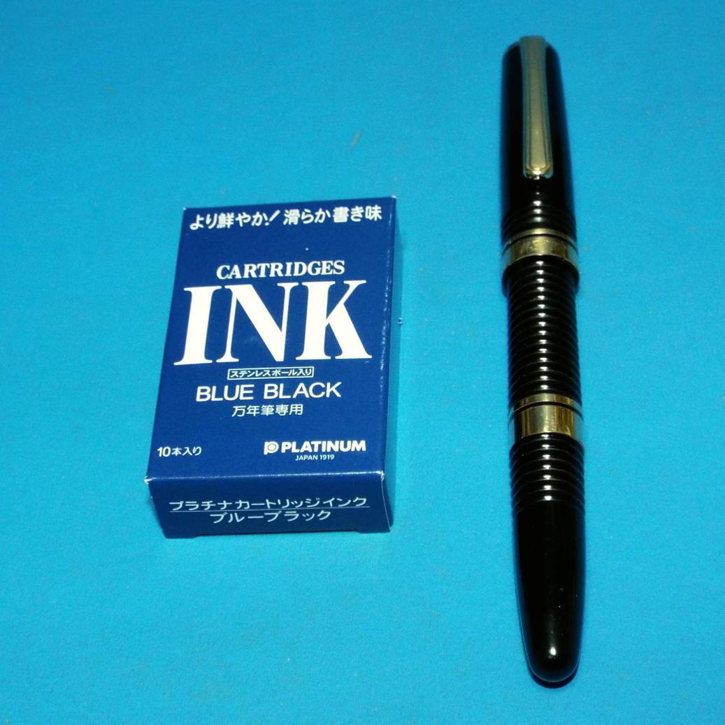 PLATINUM プラチナ 万年筆 #3776 ギャザード 14K 細字 文房具