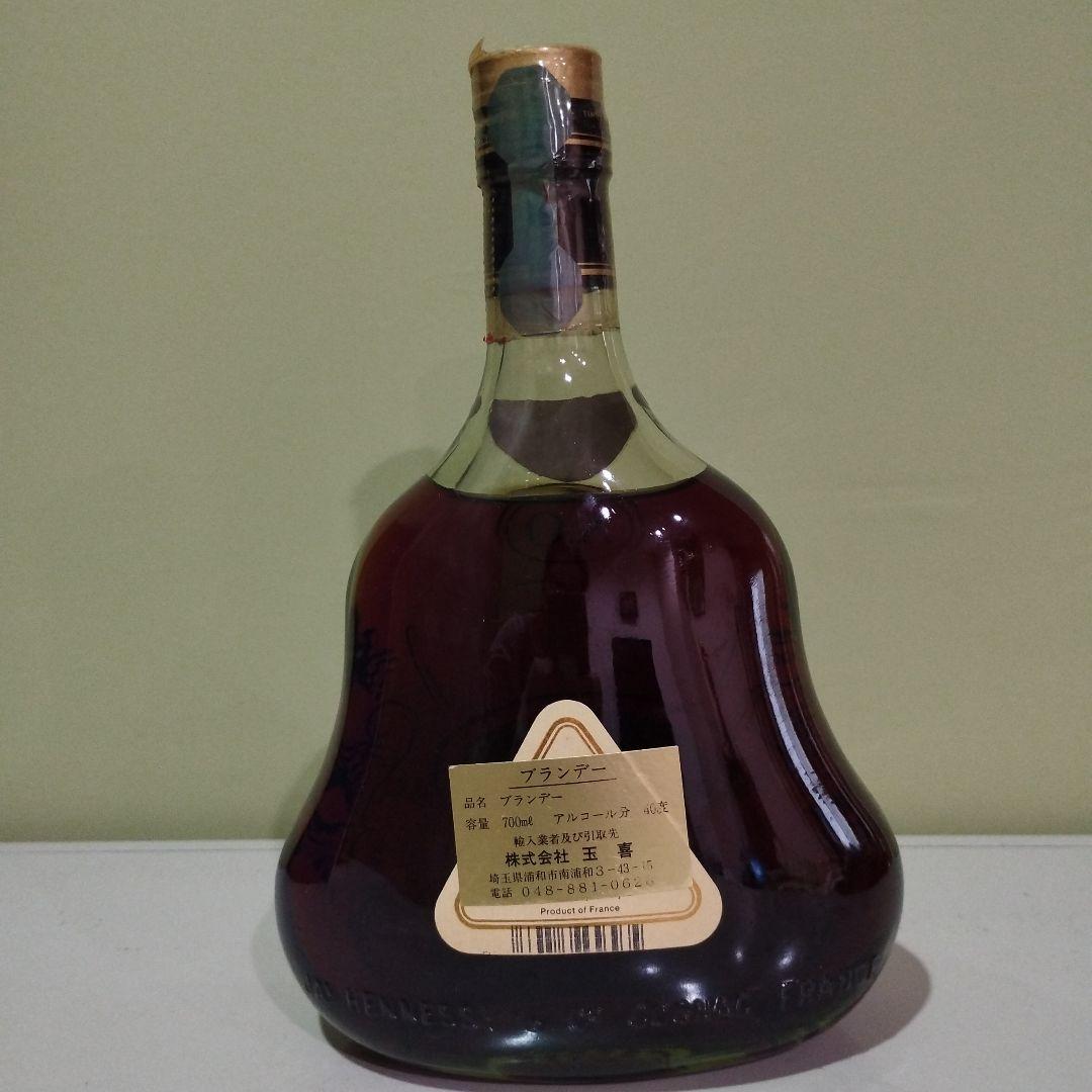古酒 Hennessy XO コニャック 700ml