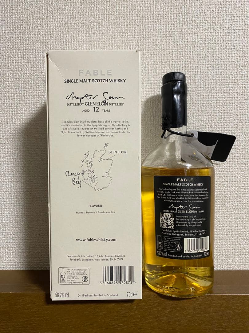 【空瓶】 フェイブル グレンエルギン 12年 2009 58.2%