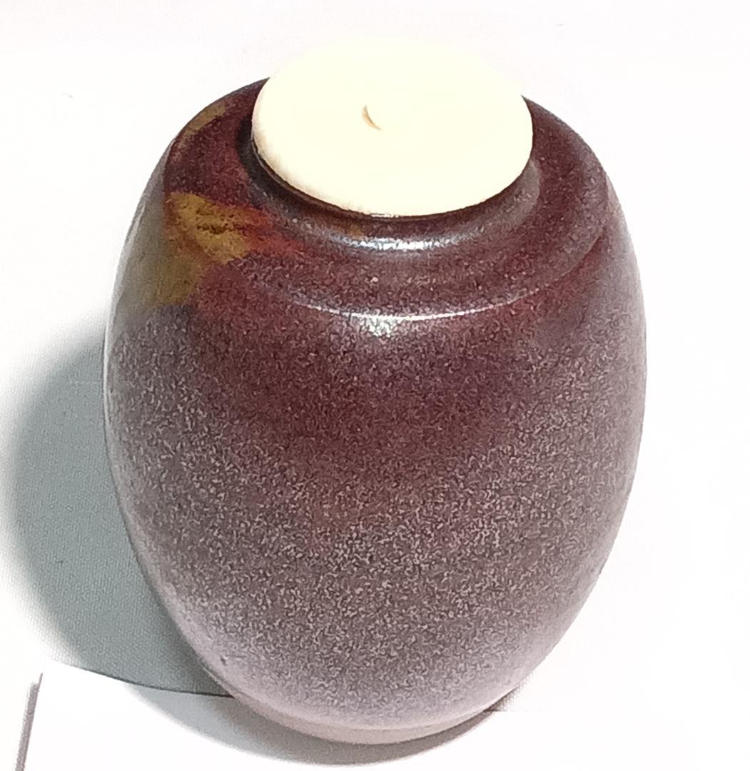 茶道具　丹波立杭焼　市野信水作　丹波焼肩衝茶入鴛鴦金襴仕覆付　未使用超美品！！