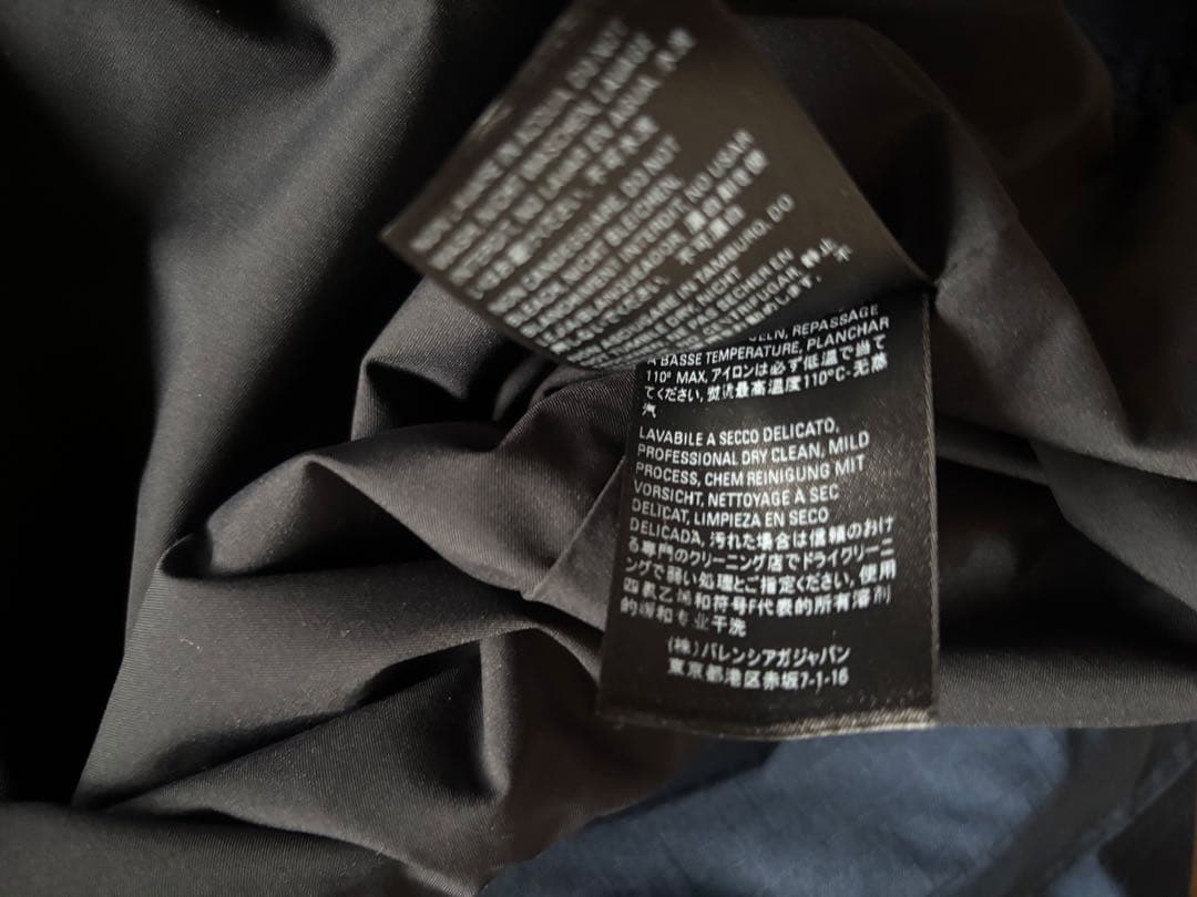 【美品】バレンシアガ 厚手 ナイロン ジャケット 短丈 ネイビー