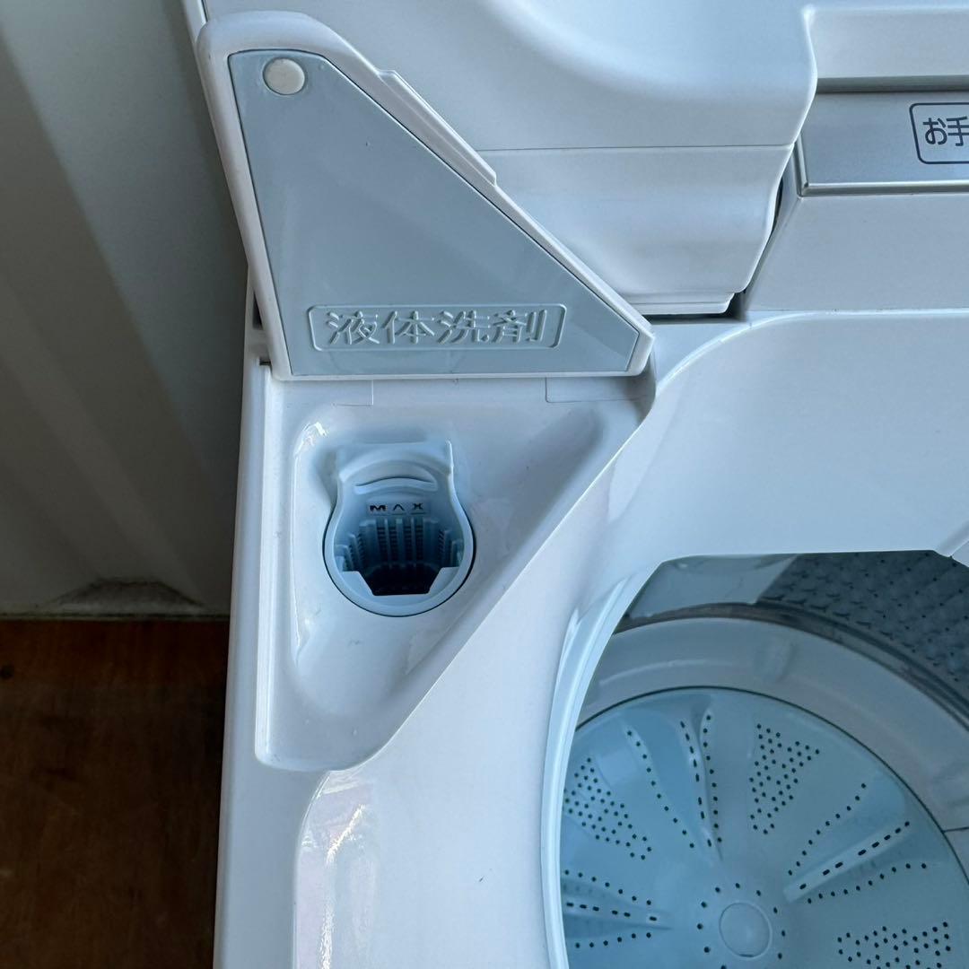 69⭐️2022年製美品★アクア　洗濯機　洗剤自動投入　インバーター　8KG