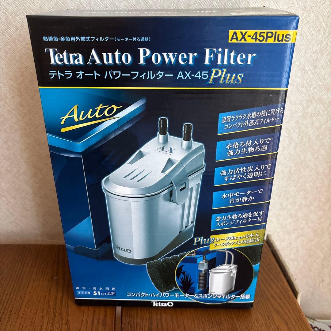 【新品未開封】テトラオートパワーフィルターAX-45 Plus 消耗品セット