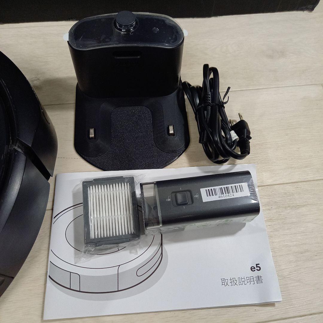 動作品◎iRobot ロボット掃除機 ルンバ Roomba e5