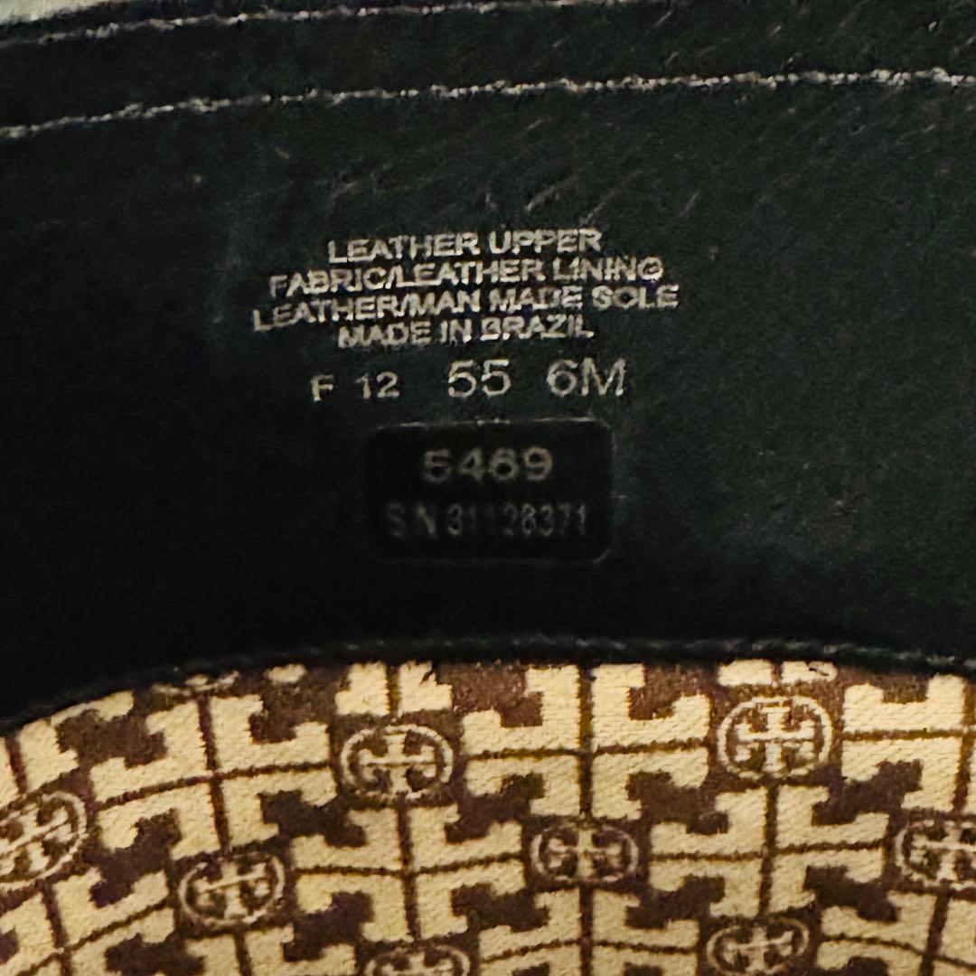 【美品】TORY BURCH ロングブーツ シボ革 黒 23cm相当