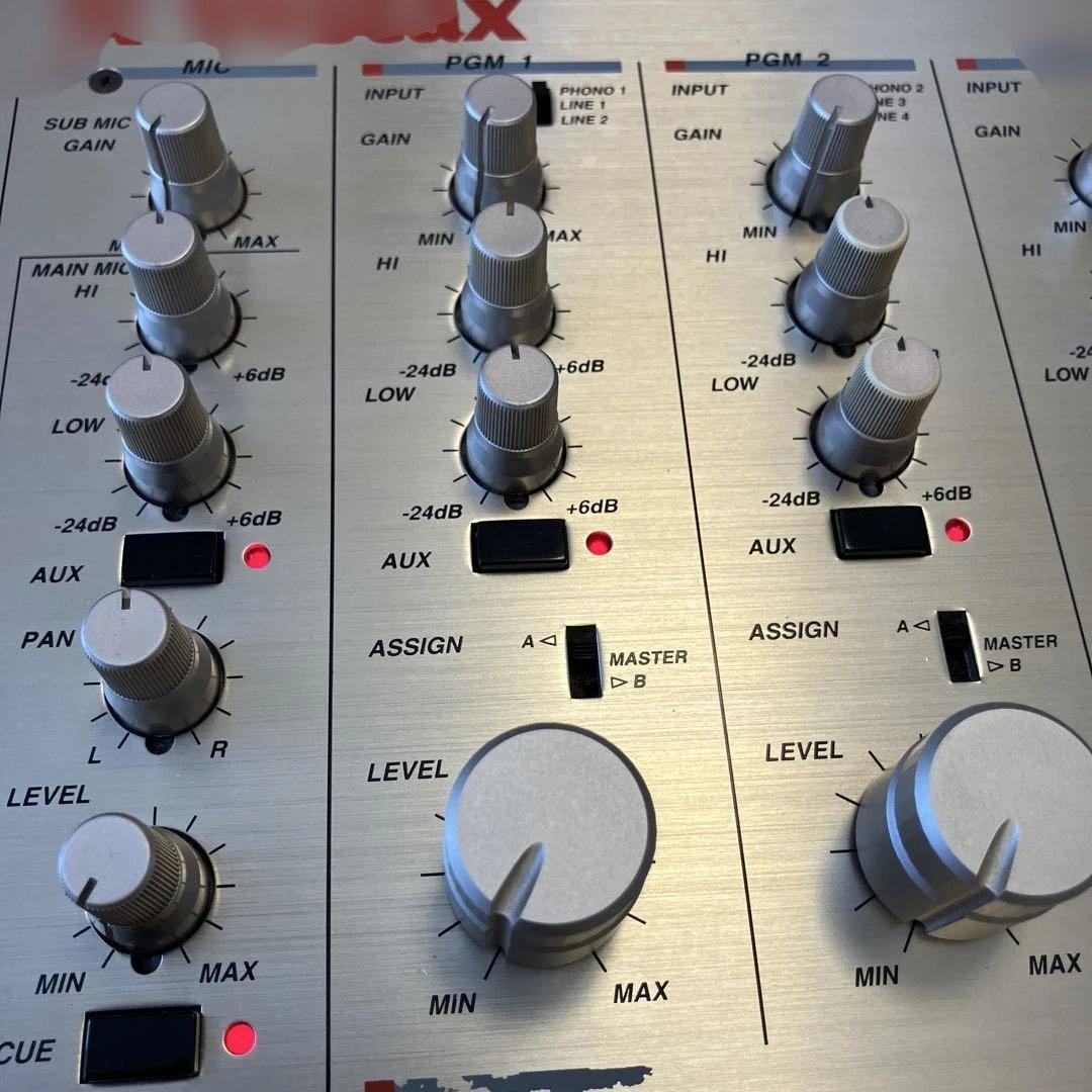 Vestax PMC-46 MKII ロータリーミキサー