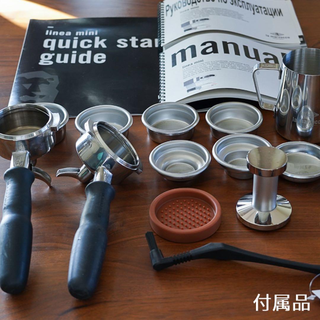 La Marzocco エスプレッソマシン 黒