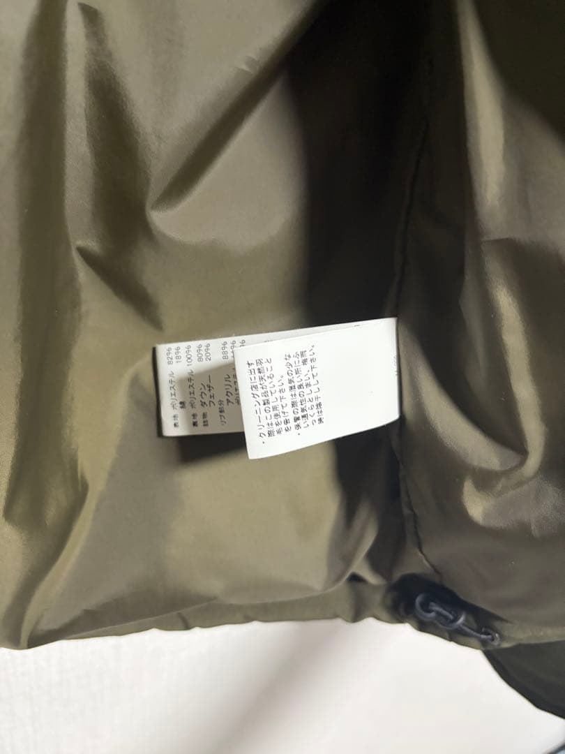 美品　DANTON×UR別注 ダウン　38