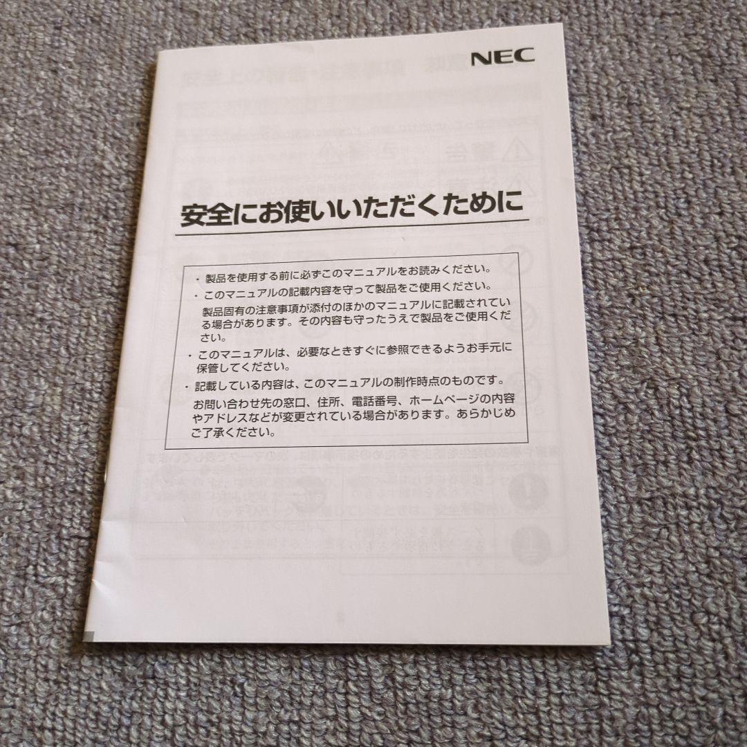 パソコンデスク NEC DA770EAR