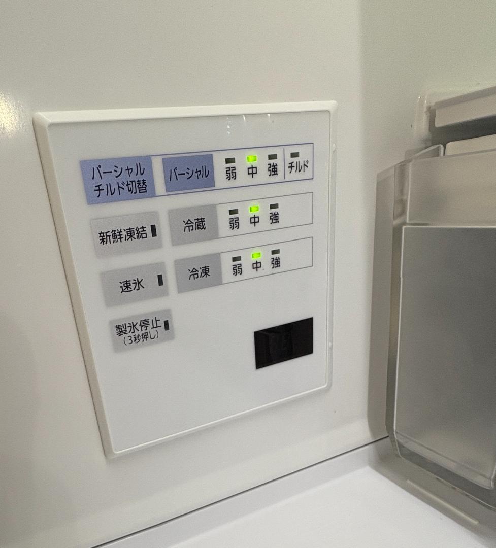 パナソニック 冷蔵庫 6ドア 550L パーシャル搭載 アルベロダークブラウン