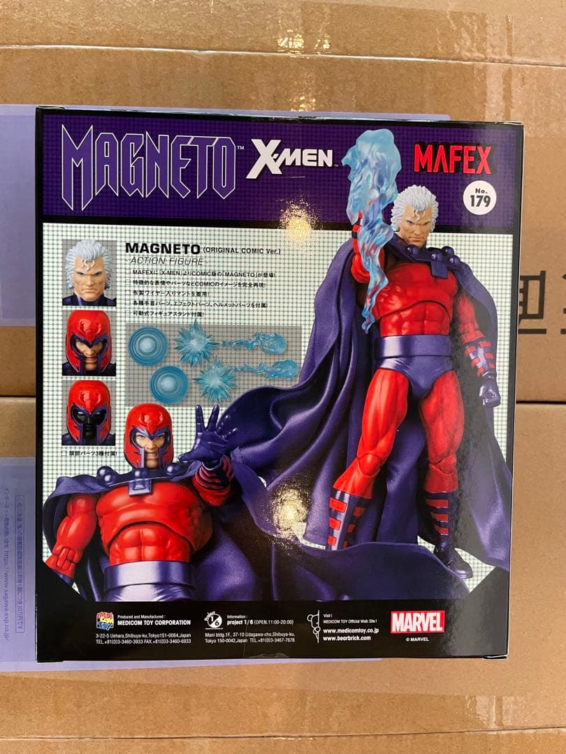 アメコミ MAFEX MAGNETO ORIGINAL COMIC Ver. I