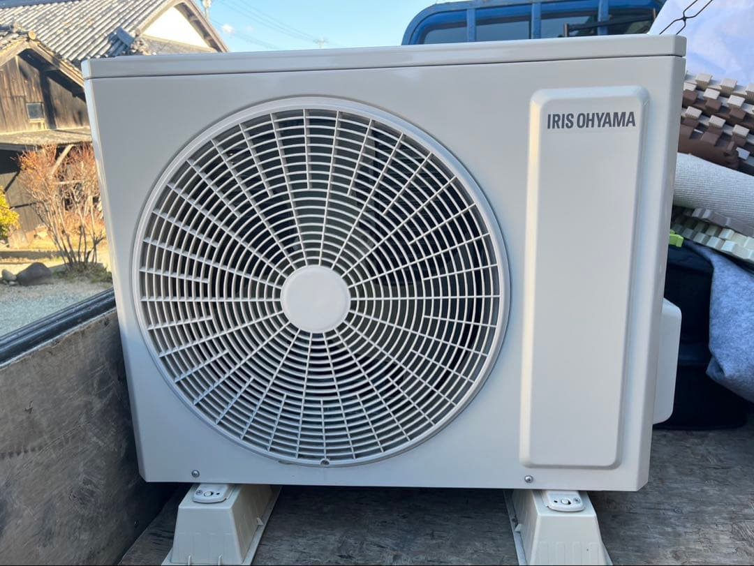 IHR-2208G エアコン本体2024年式