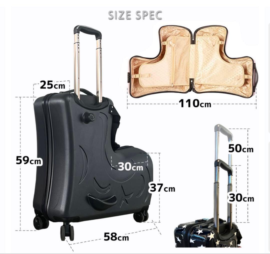 子供が乗れる　子供乗せ　キャリー　スーツケース