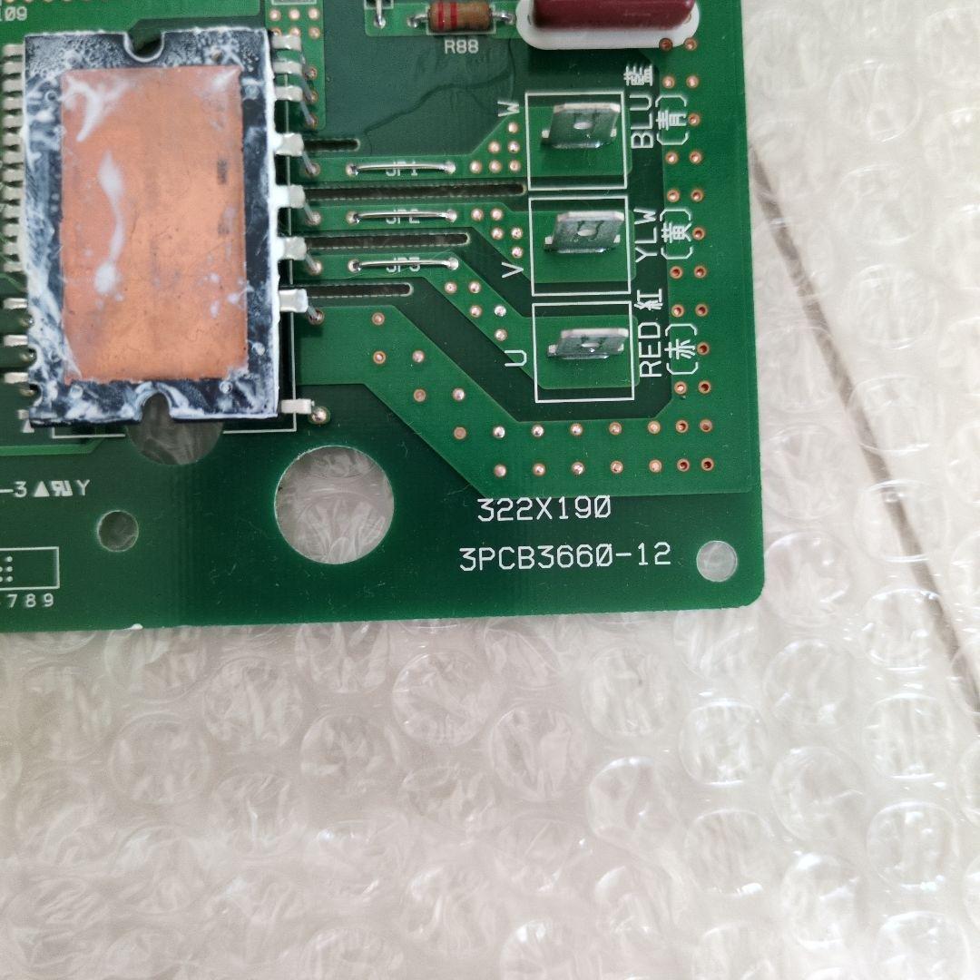 ダイキン　エコキュート　基板