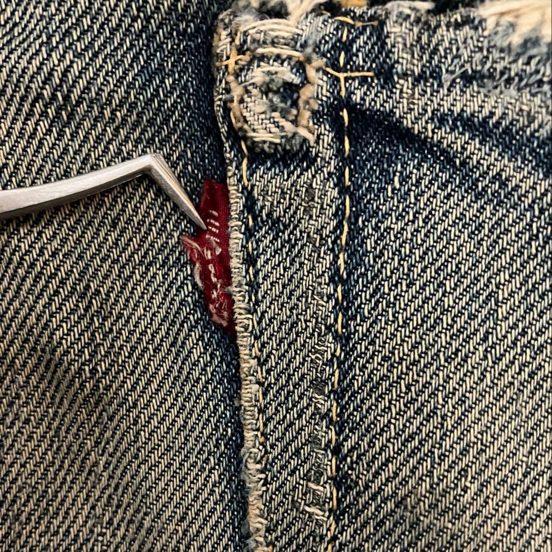 激*売様 リーバイス　501ZXX ヴィンテージ　デニムパンツ　リペア多数