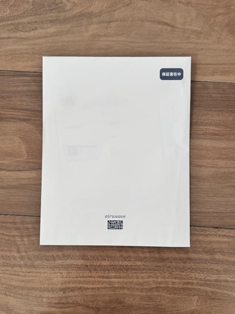 <新品未開封> エアウィーヴ　ピロー　スタンダード