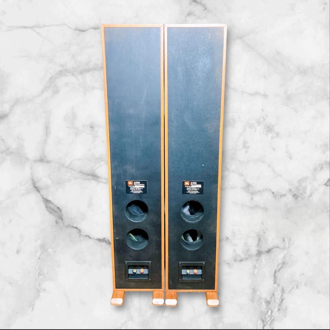 JBL A550 トールボーイ スピーカー 2個セット