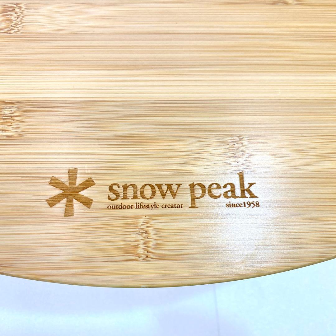 ◎美品 peak スノーピーク ワンアクションちゃぶ台 LV-071TR