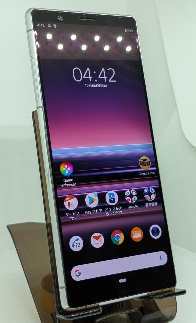 【極美品】Xperia 5 64GB SIMフリー 手帳ケース付 電池80%以上