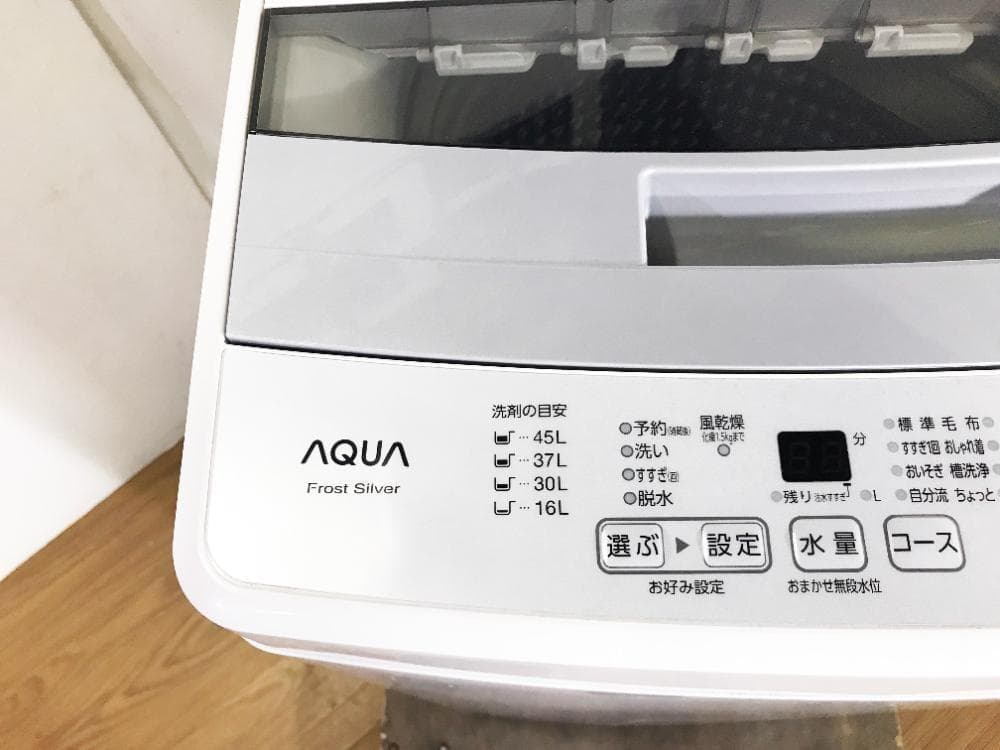 送料無料♦AQUA 5kg 洗濯機【AQW-S50HBK】