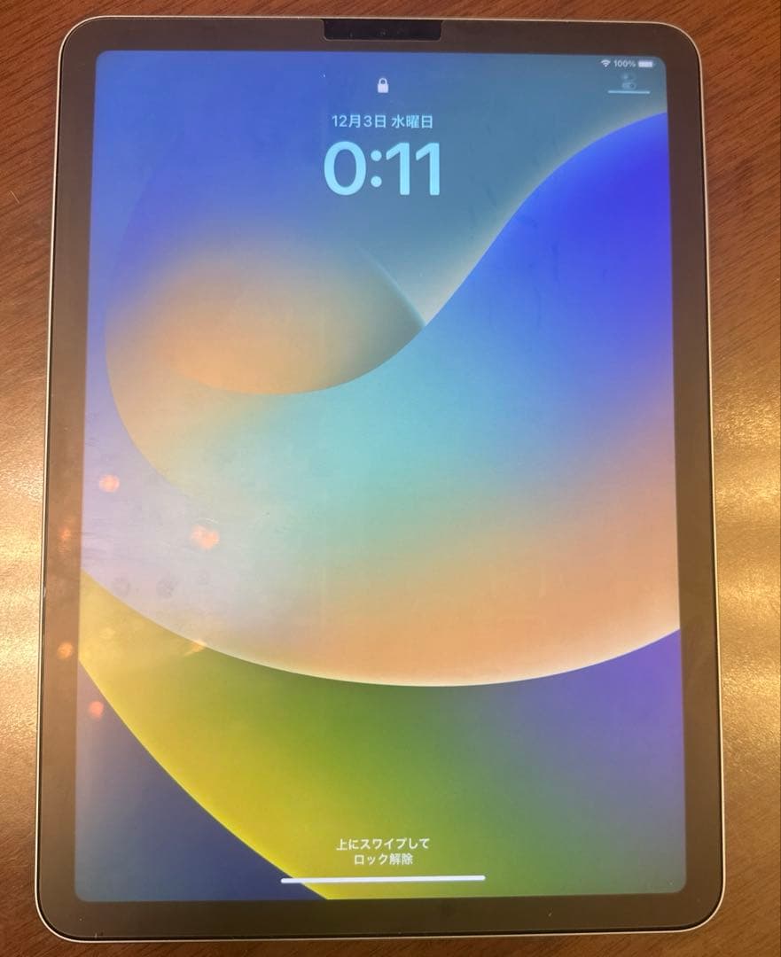 AppleiPadAir 第4世代アメリカ仕様スカイブルー256GBキーボード付