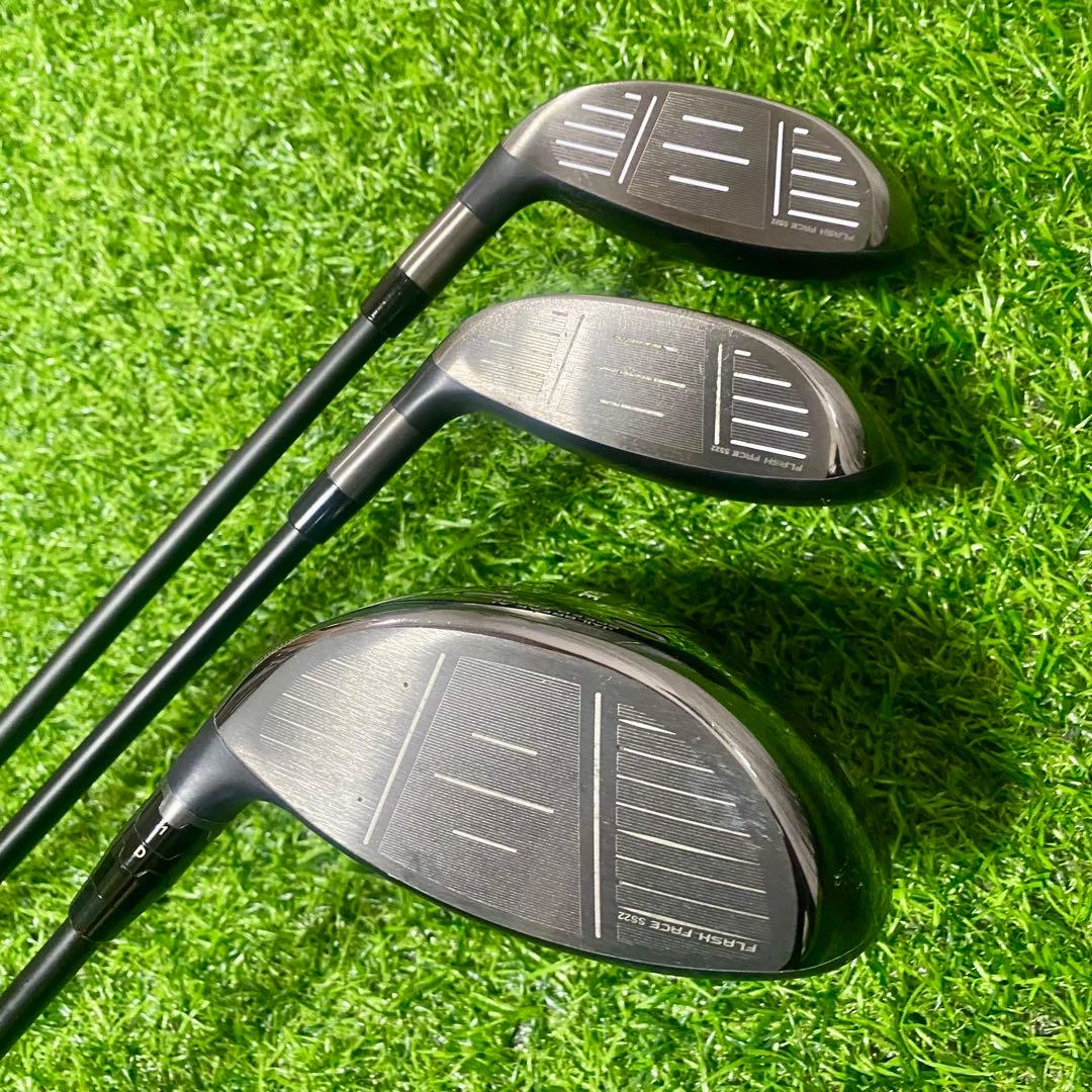 Callaway ローグST MAX D ゴルフセット 12本 右 R メンズ