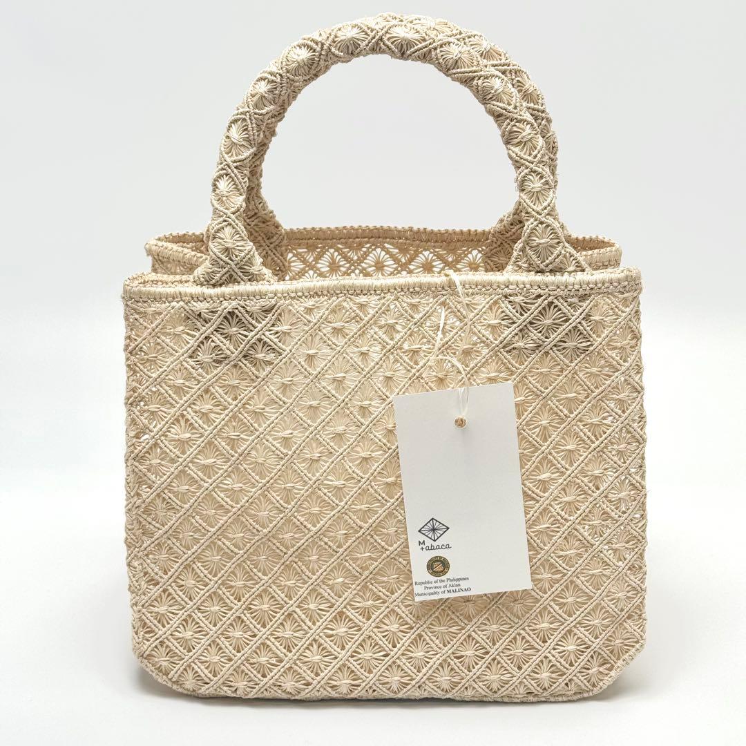 アバカ　籠バック　M+abaca 花繋ぎ　夏単衣　6598