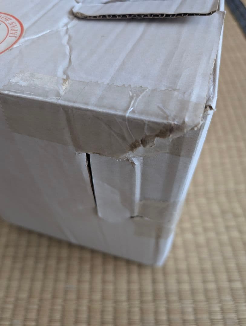 くまモン　スペアボール　15p 新品未使用